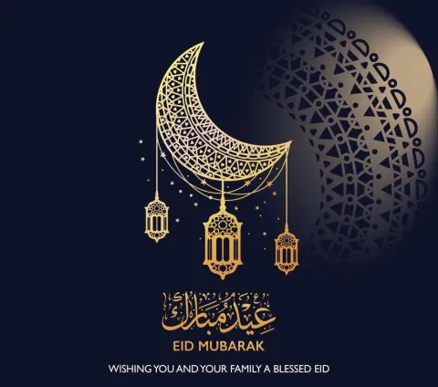 رئاسة الوزراء تعلن موعد عطلة عيد الفطر السعيد