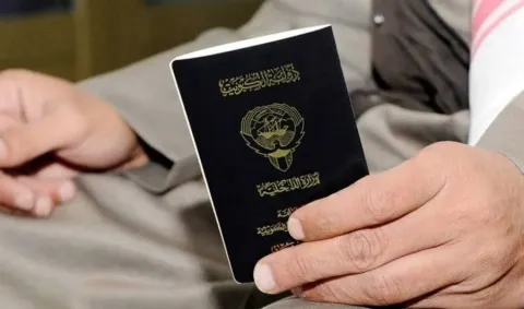 تنديد دولي واسع بـ