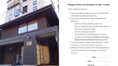 Kyoto hotel demands Israeli tourist to sign 'no war crimes' form