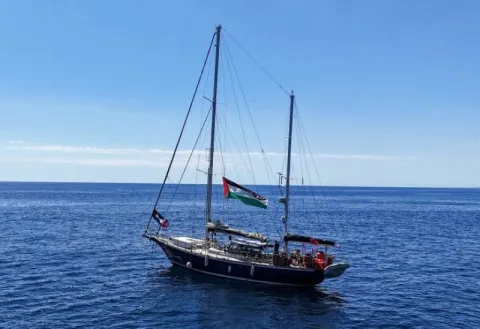 سفينة