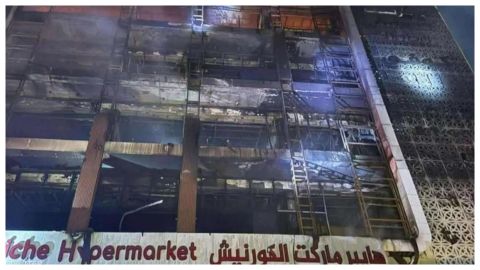 العراق: ارتفاع عدد قتلى حريق مركز التسوق بالكوت