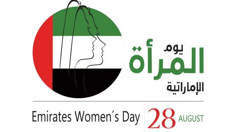 رسائل تهنئة ‏بيوم المرأة الإماراتية.. عبر البوابة
