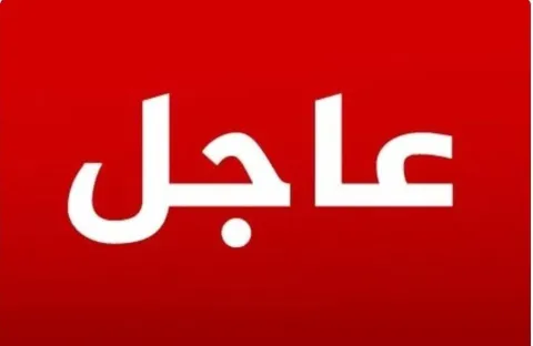عاجل| نجاة الوفد القيادي لحماس من محاولة اغتيال إسرائيلية في قطر