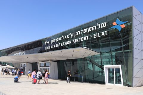 Video: Houthi drone hits Ramon Airport in Israel