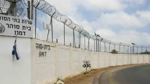 فضيحة