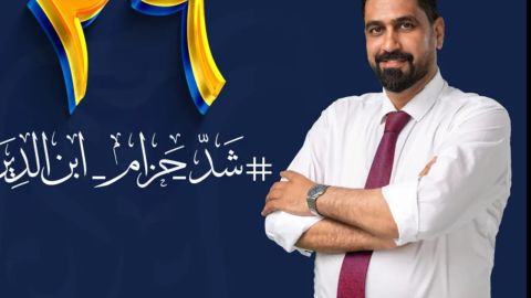 بالفيديو: لحظة إغتيال مرشح 