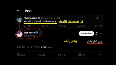 قلق الألمان على وظائفهم يبلغ أعلى مستوى منذ سنوات