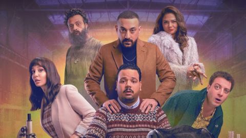 Mostafa Gharieb stars in Heya Kimya airing Ramadan 2026 on MBC Egypt