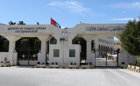 ما تفاصيلها؟ ترامب يدرس توجيه ضربة 