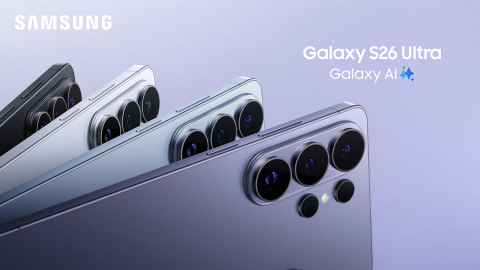 Samsung S26 Ultra rolls out new privacy display feature