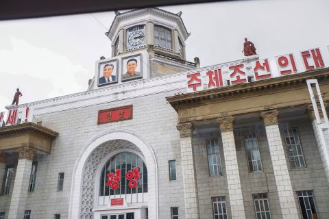 كوريا الشمالية تعلن أهدافًا عسكرية جديدة هذا الشهر