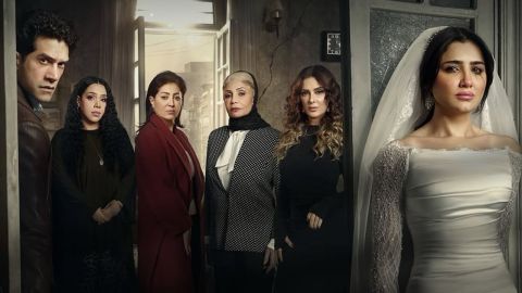 أسماء أبطال مسلسل الست موناليزا مع معانيها