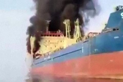 Second oil tanker hit near strait of Hormuz in Gulf