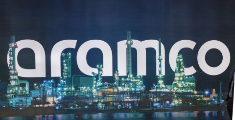 أرامكو تطرح نفطاً في عطاءات نادرة