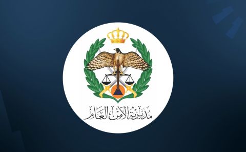 الأردن: الأمن العام يطلق حملة أمنية جديدة للسيارات  