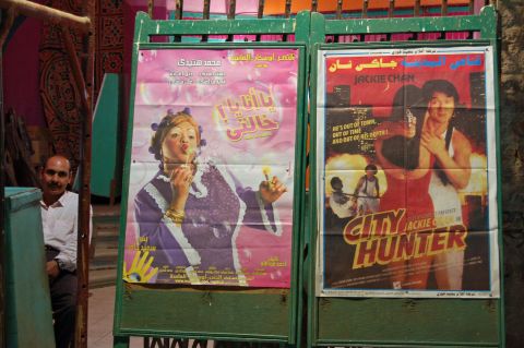 فيديوهات: فضائح أحداث زفاف 