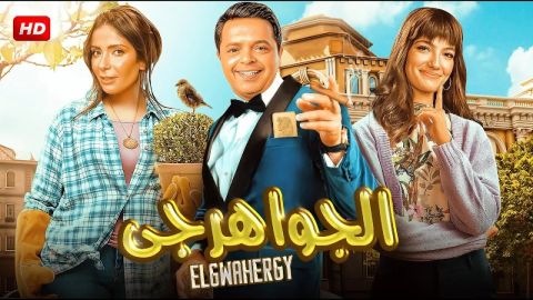 طرح برومو فيلم