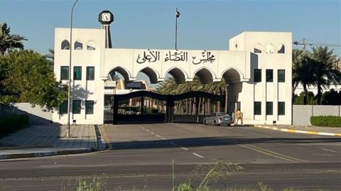 العراق: تسليم 