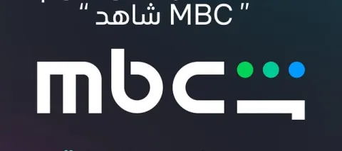 منصة شاهد MBC تكشف عن قائمة مسلسلات شهر يوليو.. لا تفوتك المشاهدة