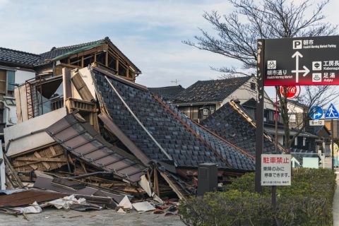 Japan hit with 7.1 magnitude earthquake