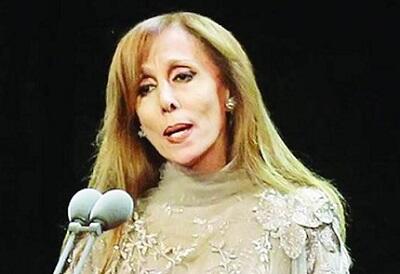 ابنة السيدة فيروز 