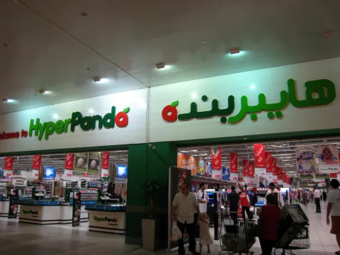 Saudi banks’ real estate loans reach $218bn, 12% annual growth