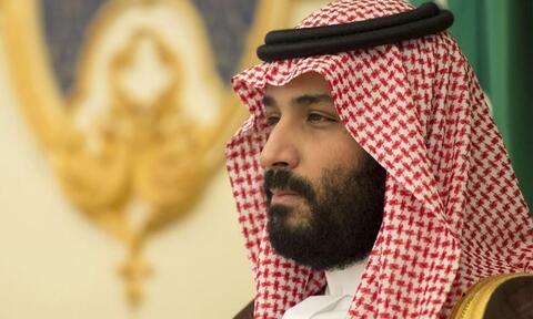Saudi Embassy in Washington Cancels Annual Day Celebration