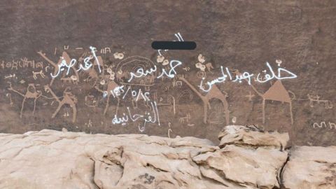 Hoodlums Ruin 3000-year-old Inscriptions in Saudi Arabia