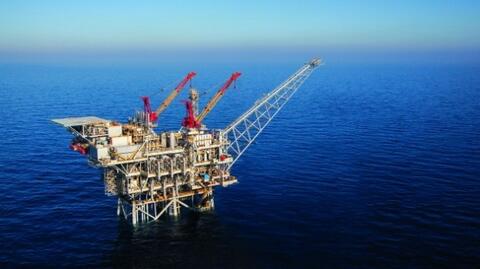 Activists protest Jordan-Israel gas pipeline deal