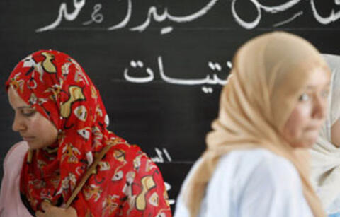 Illiteracy in Egypt reaches 16 million