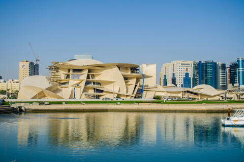 Qatar: What Should be The Role of Museums in Society!