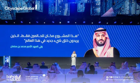 Cityscape Global 2023 launches with billions in new deals amid Saudi construction boom