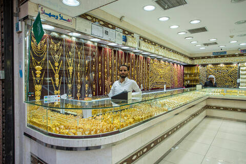KSA Gold prices Today Thursday 11 May 2023