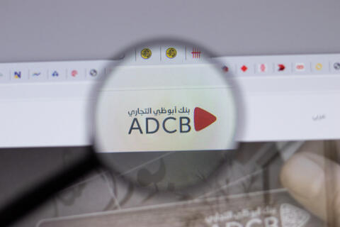 UAE's ADCB Receives $41.4 Million Offer for Stake in Egyptian Medical Company