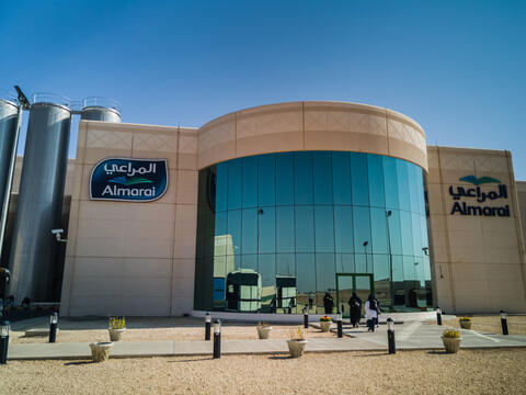 Saudi Food Giant to Invest $1.8Billion in Poultry Expansion