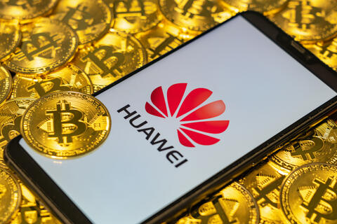 Aramco, STC & Huawei to Explore 5G Uses in Oil and Gas Industry