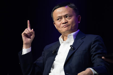 Alibaba's Jack Ma Reappears After Going AWOL for Months