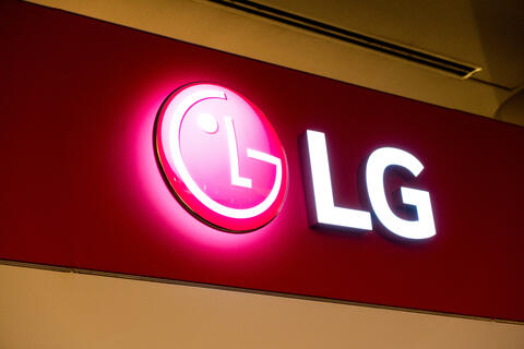 LG Shuts Down Mobile Phone Business Worldwide