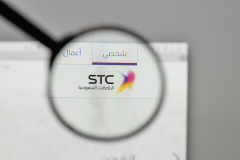 Saudi stc's Net Income Inches up 1.34% in Q1
