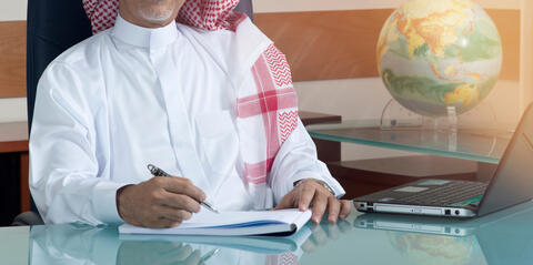 Survey: Saudi Entrepreneurs Among Most Optimistic in the World