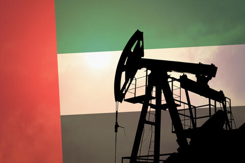 Adnoc to Sell Stake, Issue Bonds to Raise $1.64 Billion