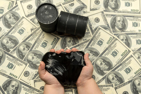 أمريكا تعتزم بيع أكبر كمية احتياطي النفط الاستراتيجي خلال سبع سنوات