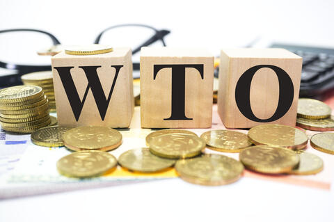 WTO: Over 2.7 Million Call for Affordable COVID19 Vaccine