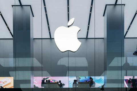 Apple To Host Its First MENA's iOS Developer Academy In Saudi Arabia