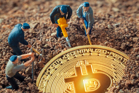 Your Full Guide to Crypto Mining