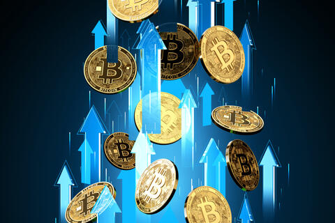 أسعار العملات الرقمية اليوم... البيتكوين تقترب من حاجز 50,000$
