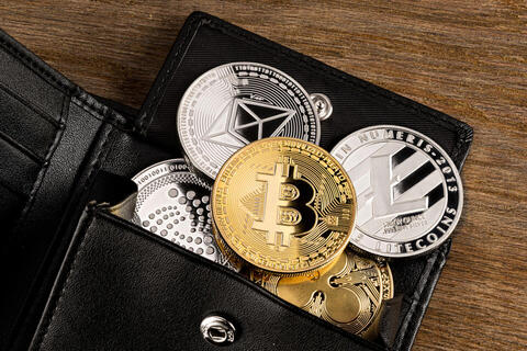 Should I Buy Bitcoin Now?