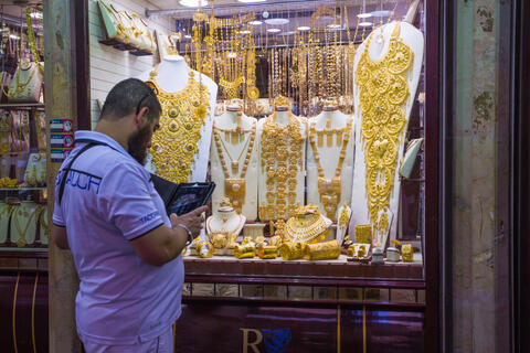 Gold Prices in Dubai Today: 24K Plummets to Dh218 per Gram