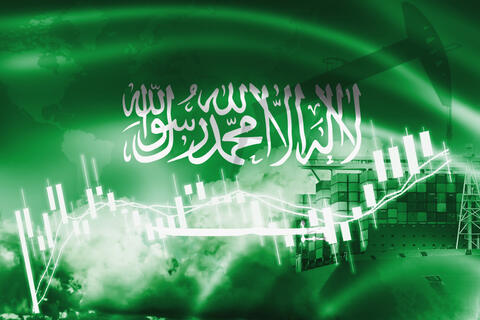Saudi Arabia: No Plans for Income Tax, VAT Increase Is Temporary