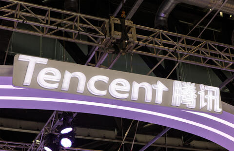China Orders Tencent to Terminate Exclusive Music Contracts